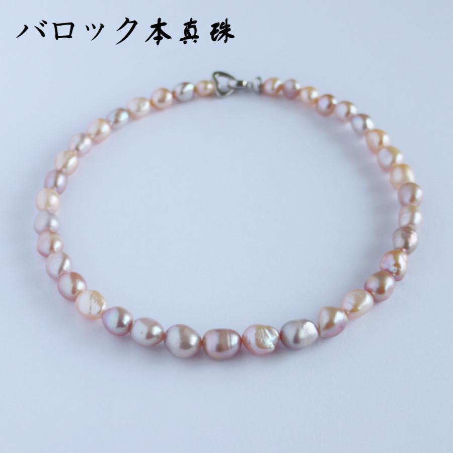 楽天市場】淡水パールネックレス 淡水パール ネックレス カジュアル