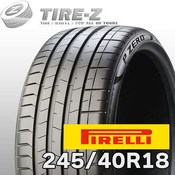 楽天市場】pirelli p zero 245／40－r18の通販