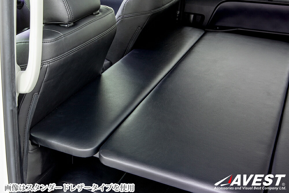 楽天市場】ノア ヴォクシー 80系 80 エスクァイア 専用 ベッドキット