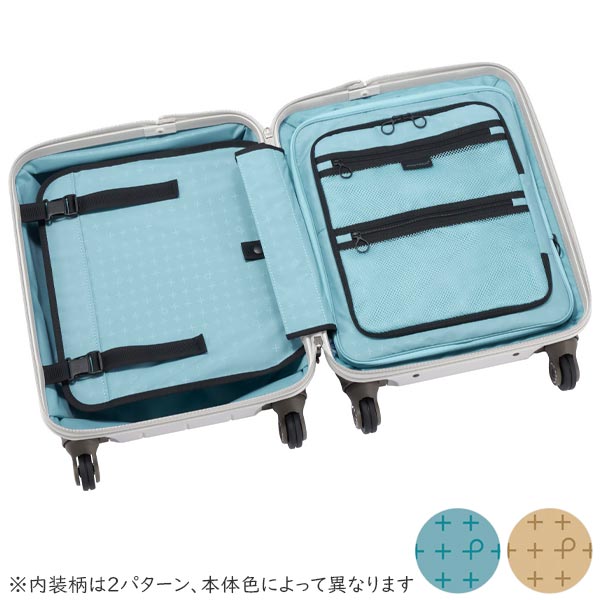 楽天市場】【各種利用でポイント最大27倍！ 】 プロテカ スーツケース