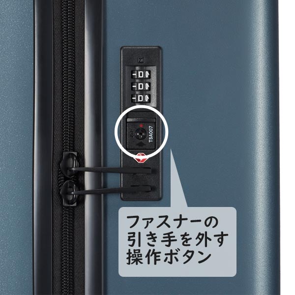 楽天市場】【各種利用でポイント最大27倍！ 】 ace. コーナーストーン2