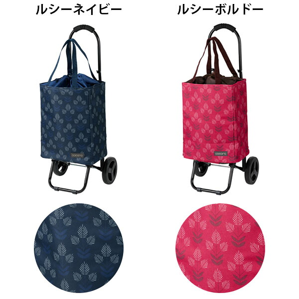 楽天市場】【各種利用でポイント最大27倍！ 】 cocoro ココロ