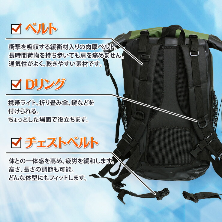 PORTER SONIC リュックサック 防水 PORTER SONIC リュックサック 防水