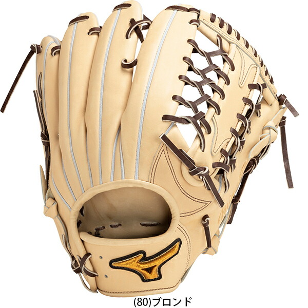 楽天市場】ポイント10倍 BSS限定 ミズノプロ 限定 皮革 ヒカク プ
