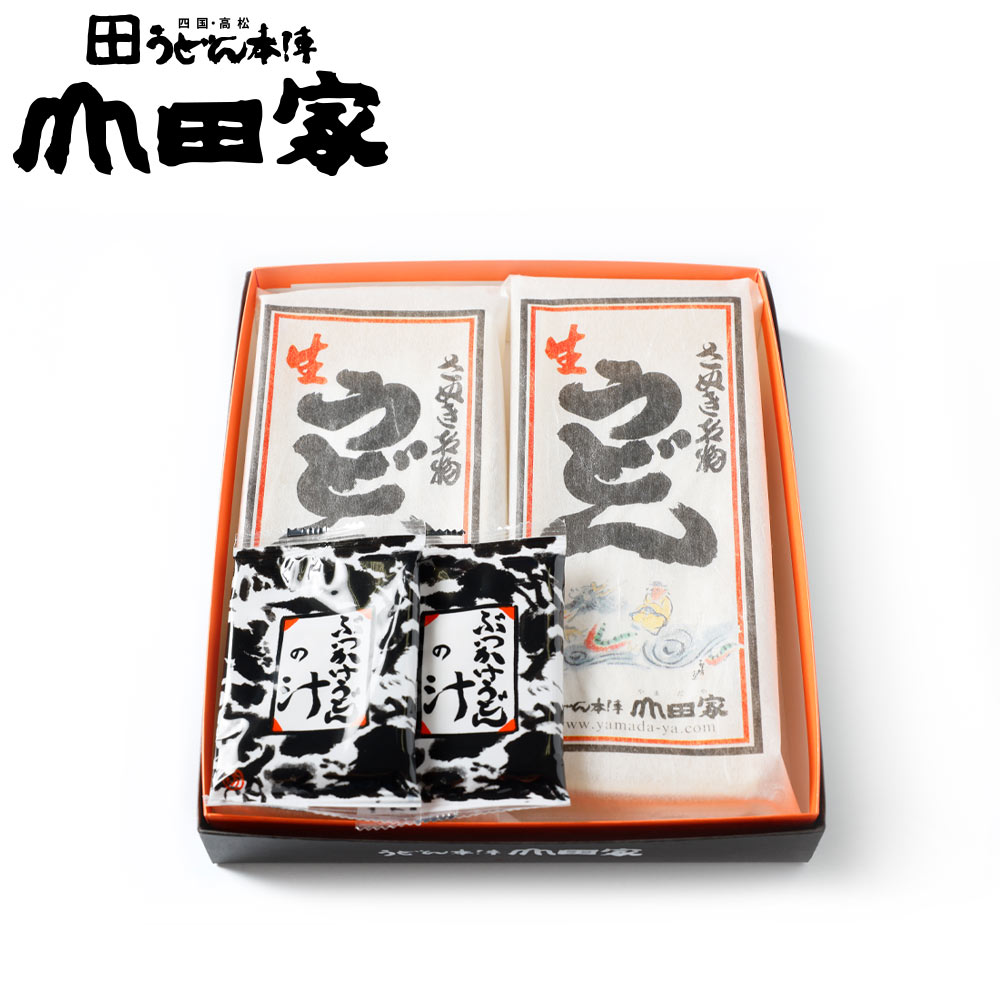 楽天市場】純生讃岐うどんセット[4人前] 箱入り完全包装で、お中元