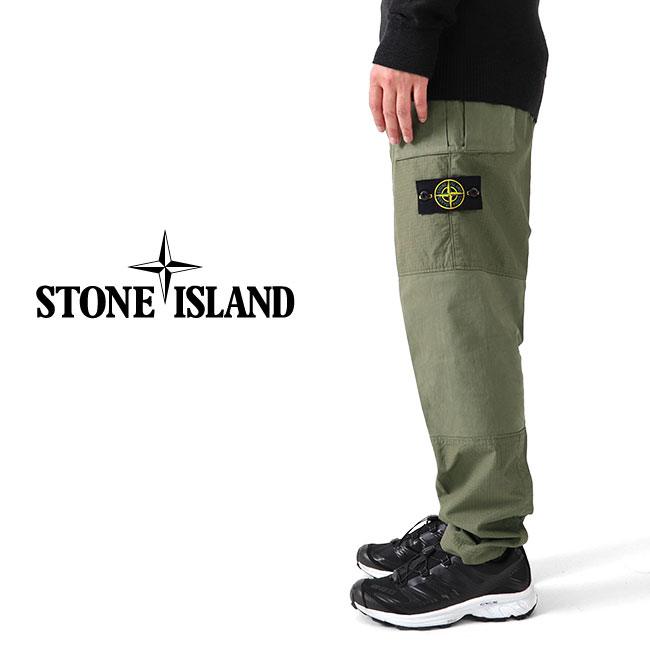 楽天市場】Stone Island ストーンアイランド ロゴパッチ カーゴパンツ
