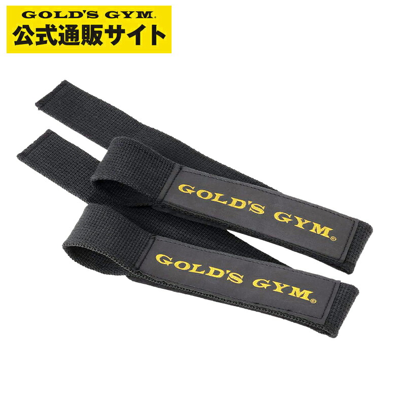 楽天市場】【公式サイト】GOLD'S GYM ゴールドジム リストストラップ