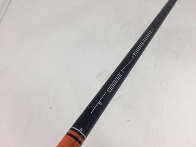 楽天市場】テンセイ ck pro オレンジ ピンの通販