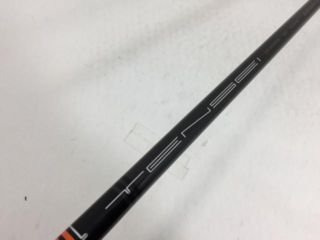テーラーメイド 5W テンセイ プロ オレンジ 60 S MR70 カスタム