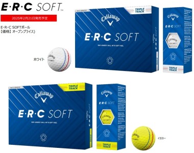 ゴルフボール ERCソフト」の人気商品一覧 | 安い商品を通販サイトから