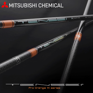 三菱ケミカル TENSEI CK Pro Orange 70 (ゴルフシャフト) 価格比較