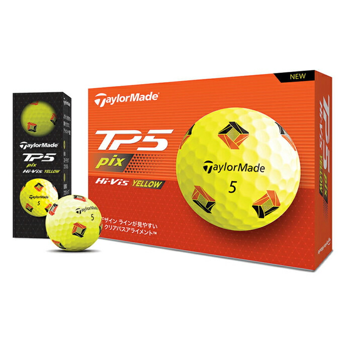 楽天市場】Taylormade テーラーメイド TP5 TP5x Pix STRIPE ストライプ