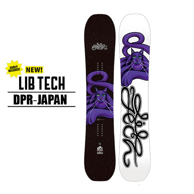 楽天市場】ナイトロ スノーボード NITRO OPTISYM WOMENS オプティシム