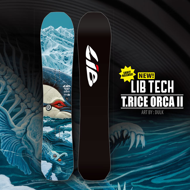楽天市場】予約 リブテック LIBTECH T.RICE ORCA II オルカ 26-27