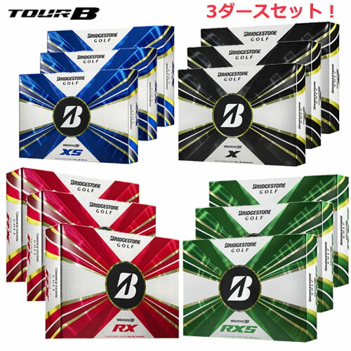 楽天市場】tour b ボール 3ダースの通販
