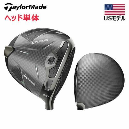 楽天市場】【USモデル／ヘッド単体】 テーラーメイド Qi 35 ドライバー