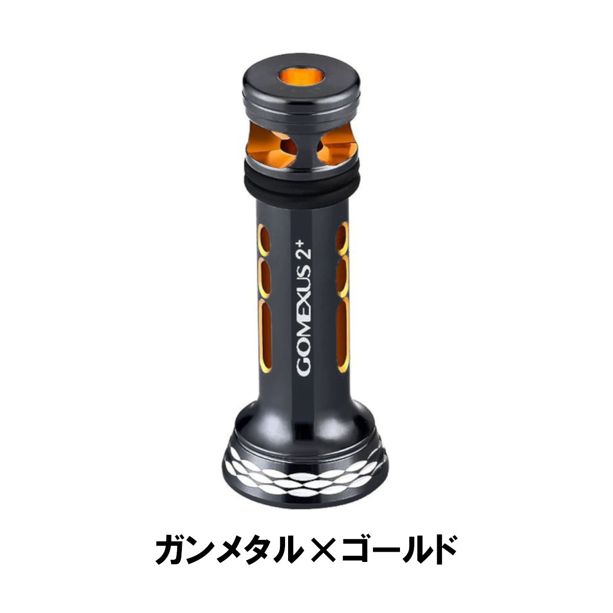 楽天市場】【送料無料】ゴメクサス リール スタンド ダイワ daiwa