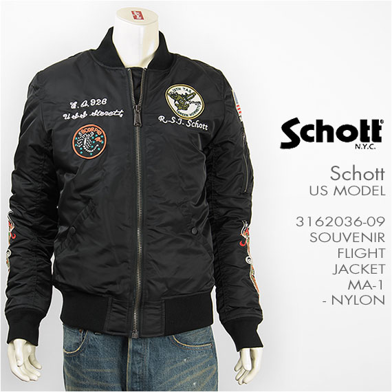 楽天市場】schott ナイロンジャケット（メンズファッション）の通販