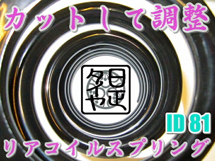 楽天市場】＼買うなら今日お得／タイムセール3%offクーポン発行中 日正