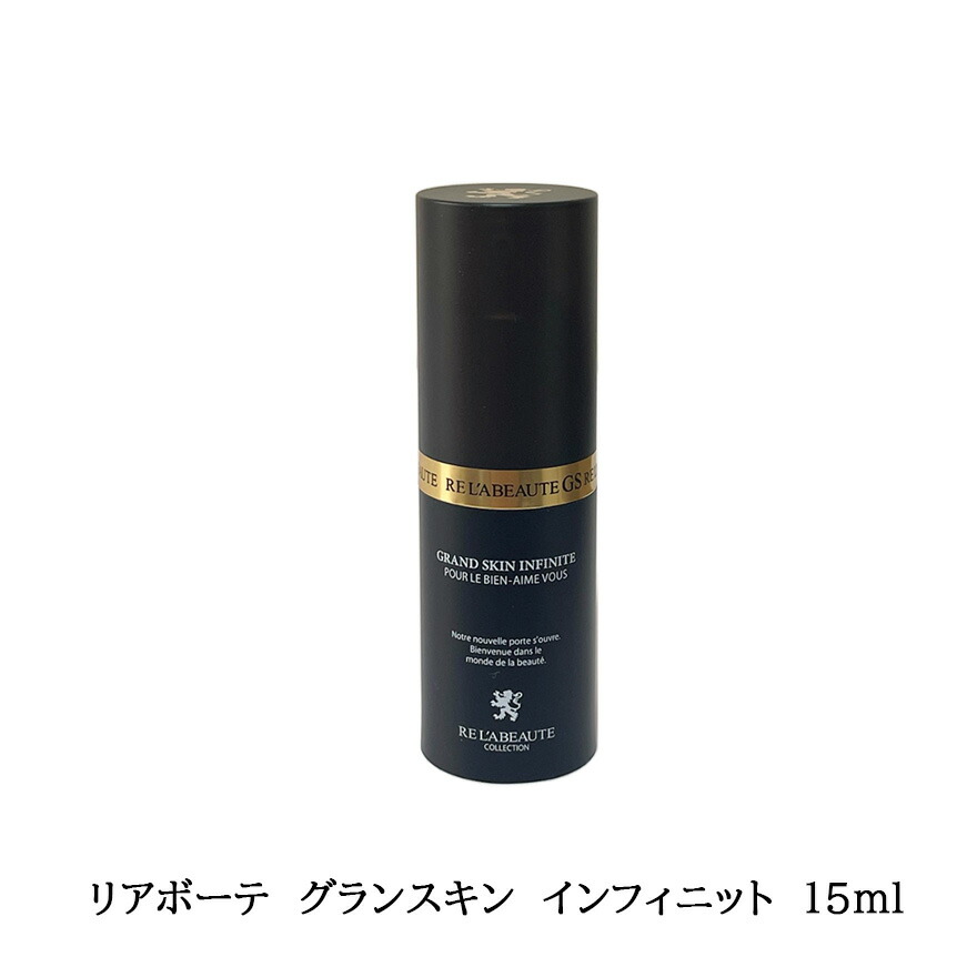 楽天市場】＼買うなら今日お得／タイムセール3%offクーポン発行中