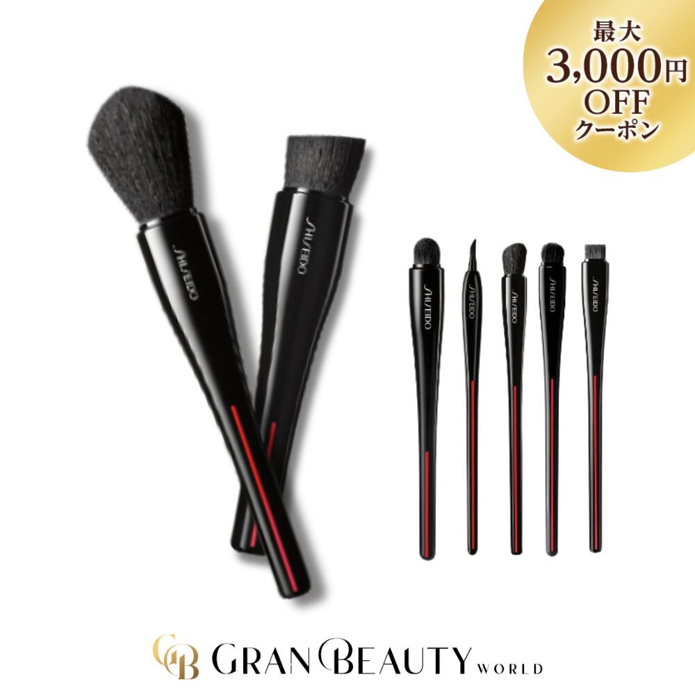 楽天市場】＼最大3,000円OFF／〈選べる種類〉SHISEIDO 資生堂