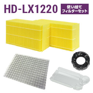 楽天市場】ダイニチ 加湿器 フィルターhd－lx1220の通販