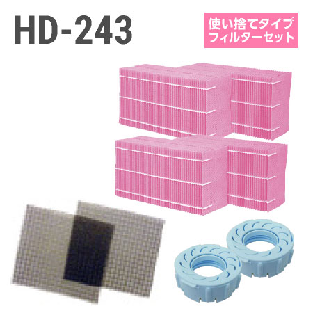 楽天市場】加湿器 hd243の通販