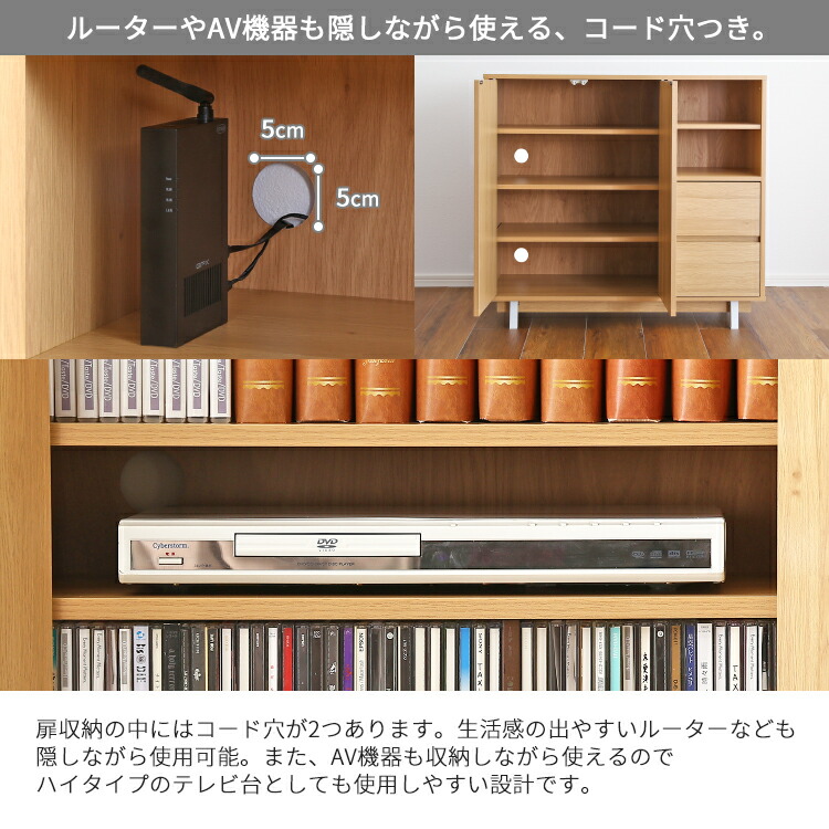 楽天市場】【LINE友達で300円OFF】サイドボード ヴィンテージ 90cm