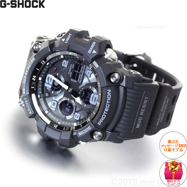 楽天市場】【エントリーでポイント+2倍！本日限定！】G-SHOCK 電波