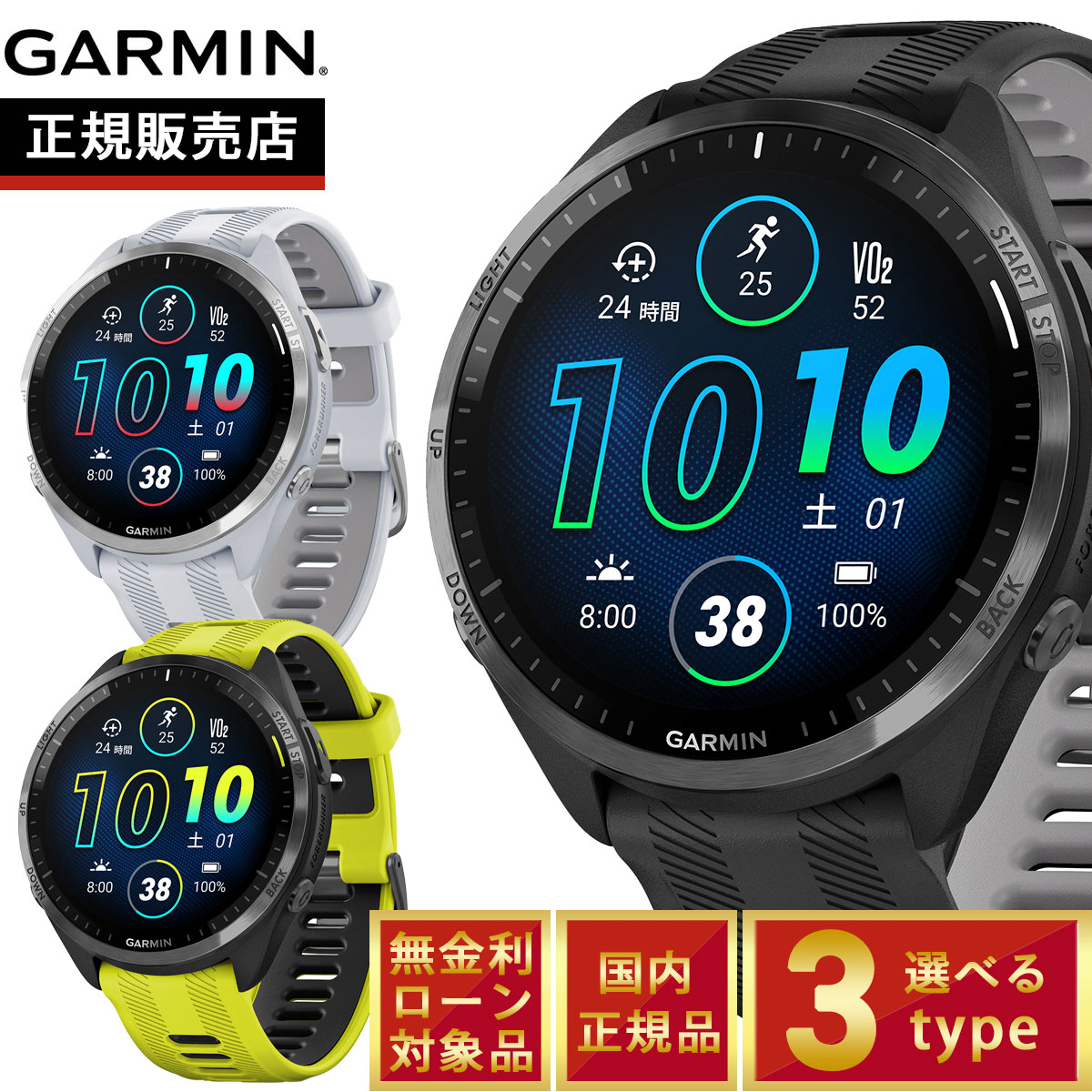 GARMIN FENIX 6X Sapphire ガーミン スマートウォッチ fēnix 6X Sapphire Black DLC | スマートウォッチ | Garmin 日本