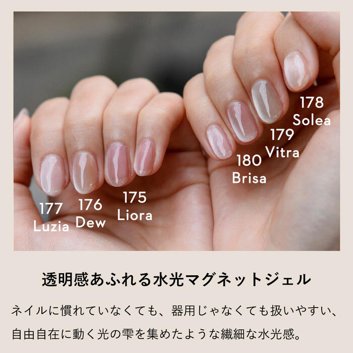 楽天市場】【新色】GRANJE オフィスマグネット全色セット ｜ ジェル