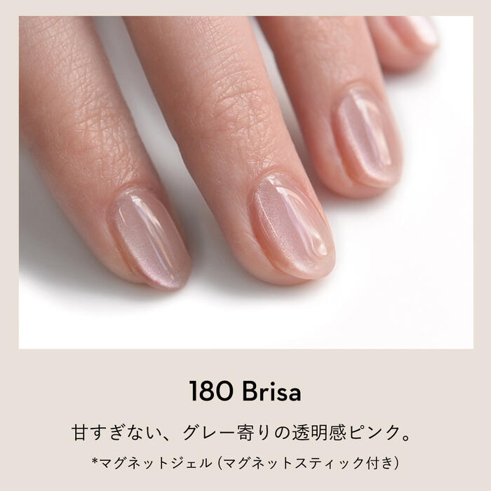 楽天市場】【新色】GRANJE オフィスマグネット全色セット ｜ ジェル