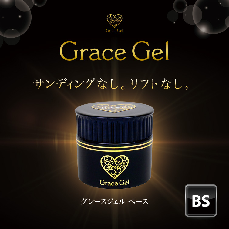 楽天市場】HEMAフリーTPOフリー ノンサンディング サンディング不要