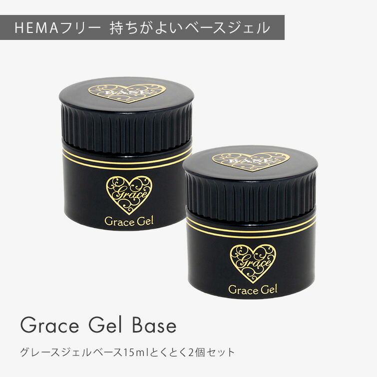 楽天市場】HEMAフリーTPOフリー ノンサンディング サンディング不要