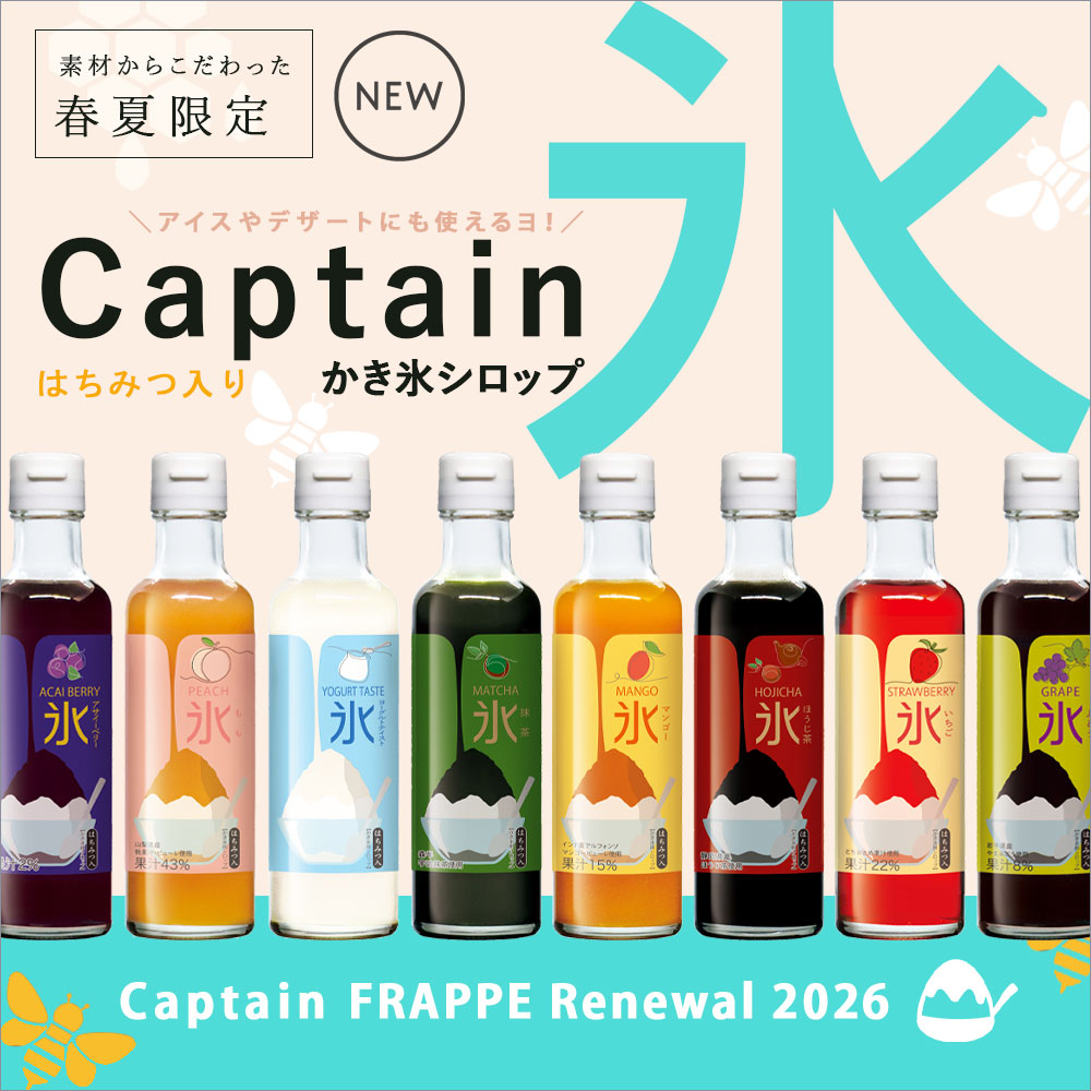 楽天市場】本格芋焼酎 白霧島 1800ml 単品 6本セット／霧島酒造・お酒