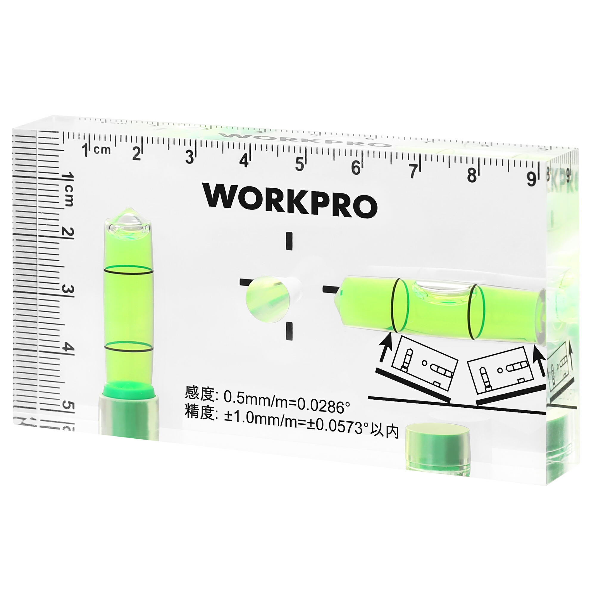 楽天市場】【10%OFF】WORKPRO ミニレベル ミニ水平器 スイッチボックス