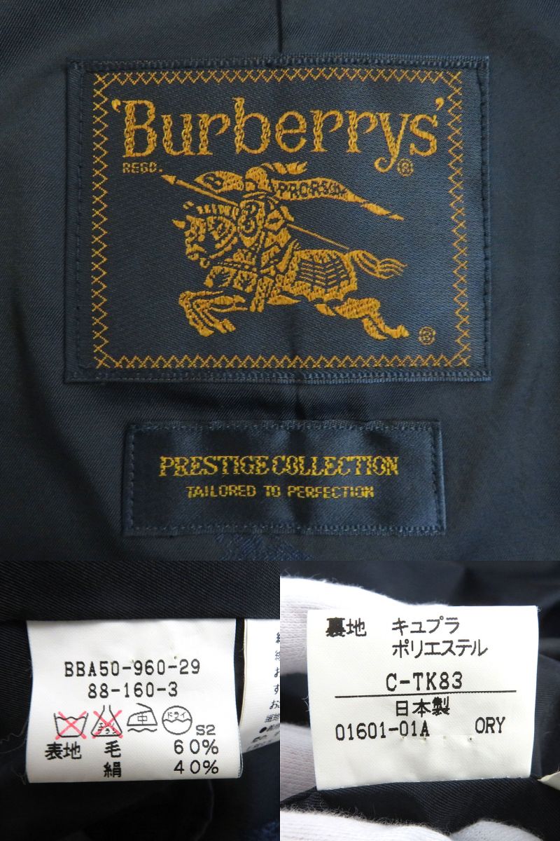 楽天市場】極美品△Burberrys バーバリー プレステージコレクション