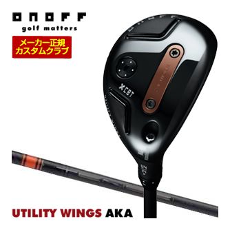 楽天市場】テンセイ ckpro オレンジの通販