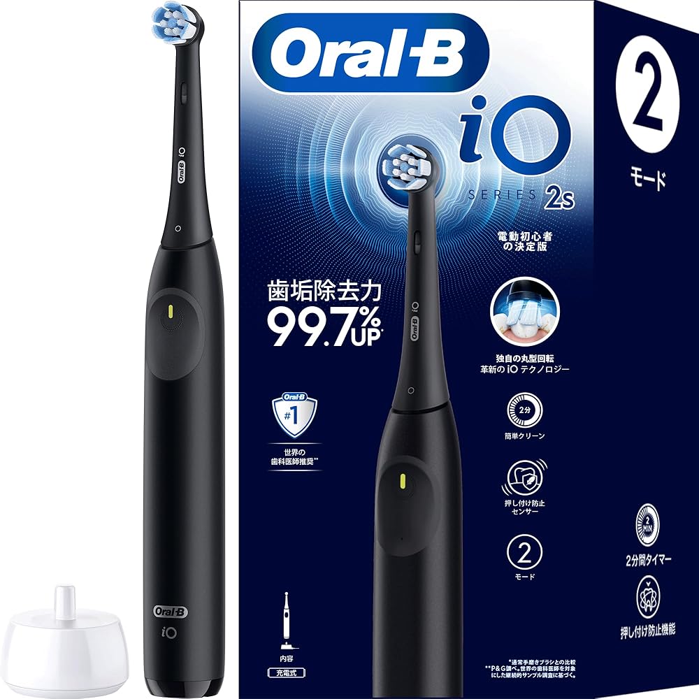 楽天市場】ブラウン 電動歯ブラシ オーラルB iO2S (電動初心者の決定版