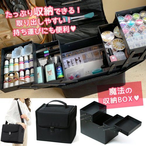 楽天市場】送料無料【収納ボックス】道具入れ メイクボックス 大容量