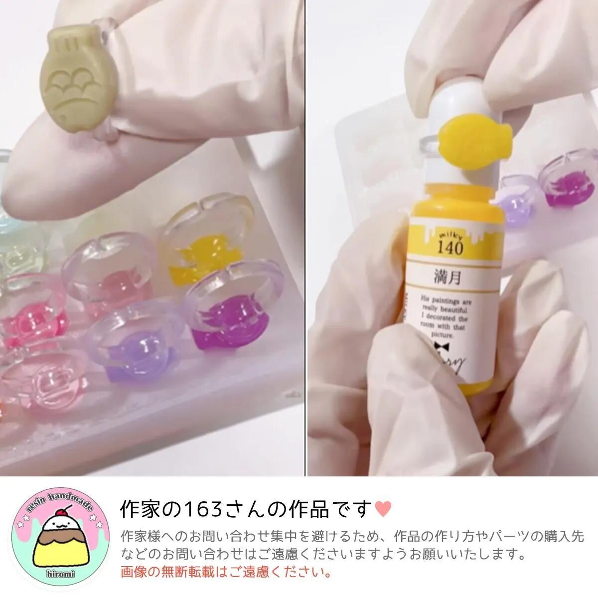 楽天市場】【1日限定P5倍】【プラパーツ】100個 着色剤カラーチャート