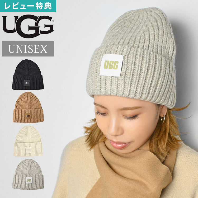 楽天市場】UGG アグ ニットキャップ ニット帽 メンズ レディース
