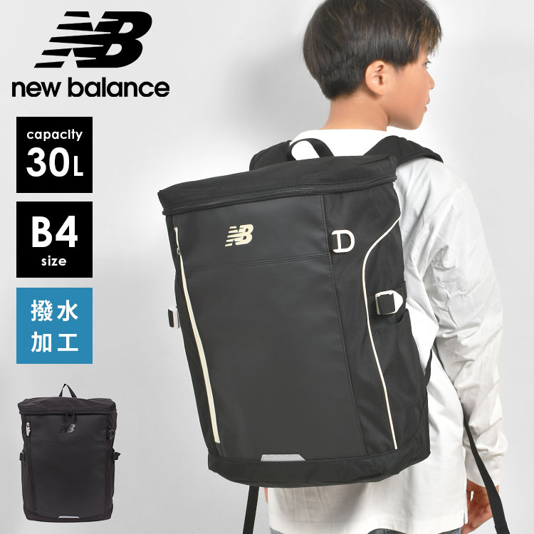 楽天市場】リュック New Balance ニューバランス メンズ レディース