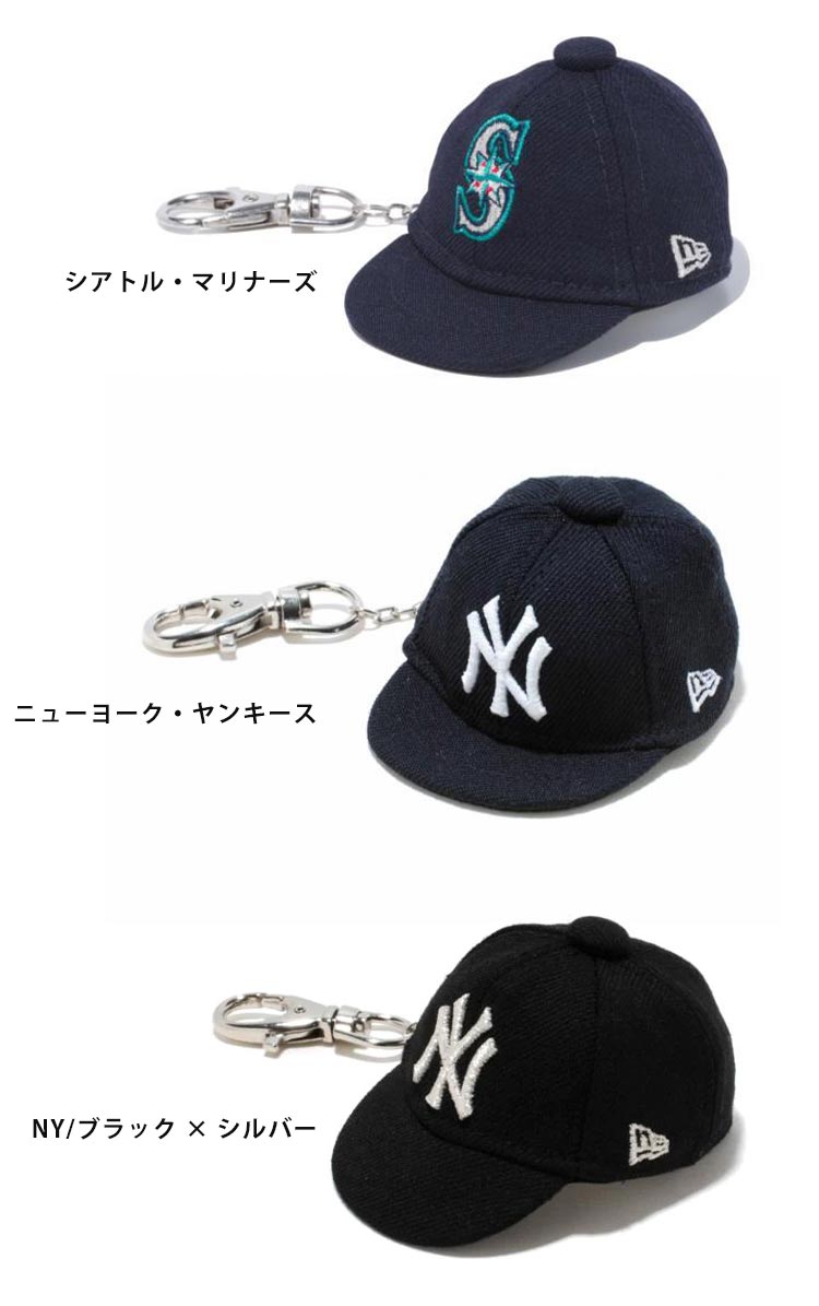 楽天市場】NEWERA ニューエラ MLB キャップ キーホルダー 59FIFTY NY