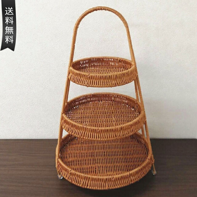 楽天市場】［レビュー特典］【送料無料】GPT ラタン 調 3段 トレイ