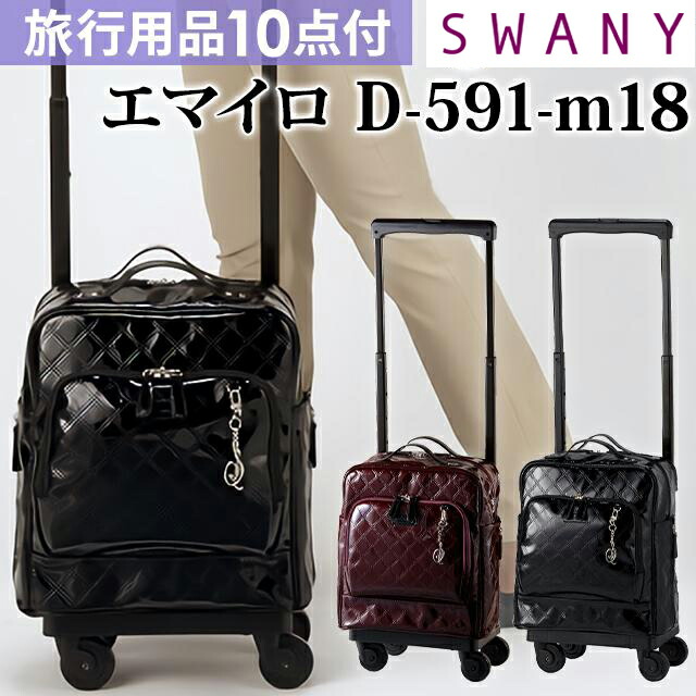 su1a084_01-omake10.jpg