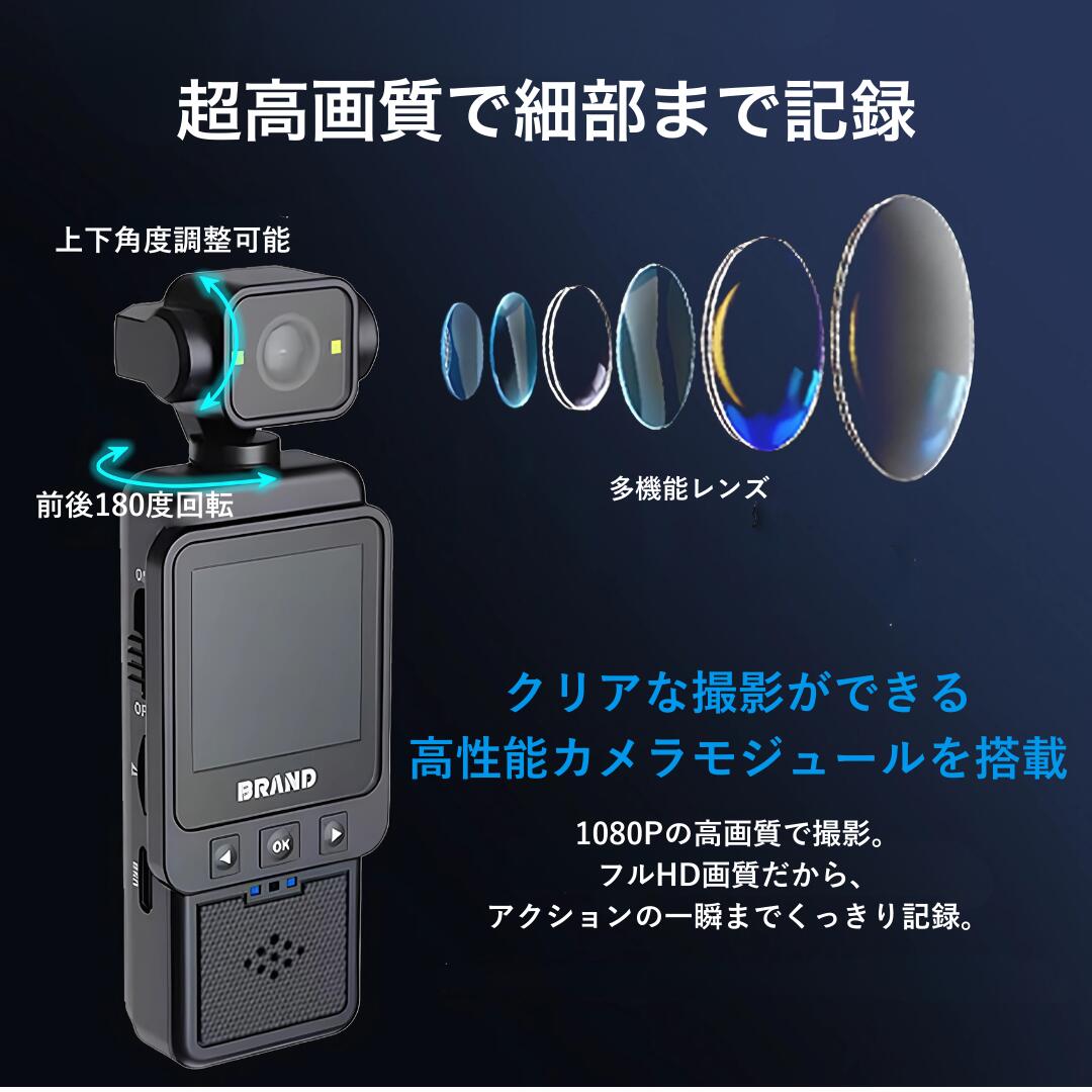 楽天市場】ハンディ カメラ ハンディカメラ ポータブル 多機能