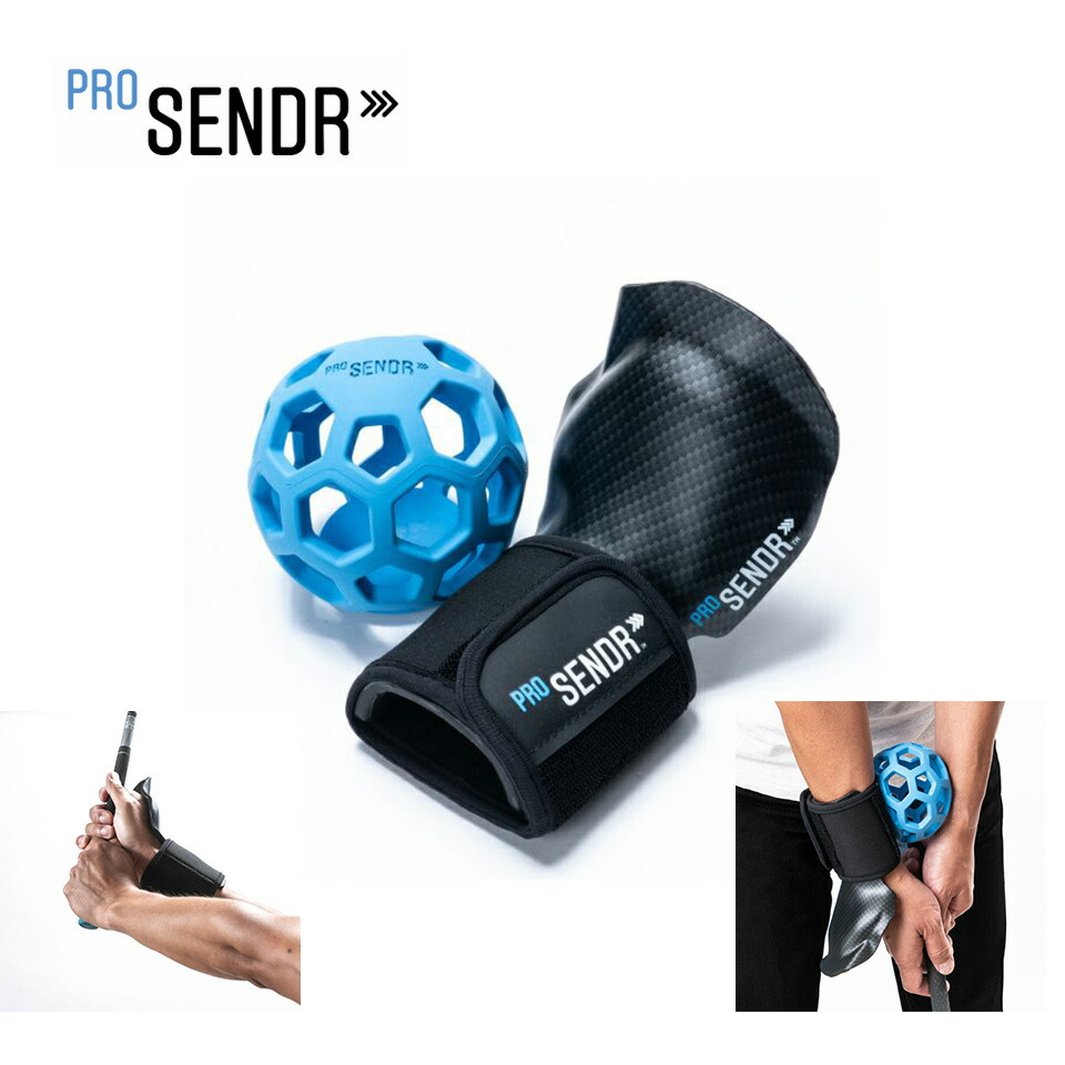 PRO SENDR ゴルフ用トレーニング器具 プロセンダー ProSENDR