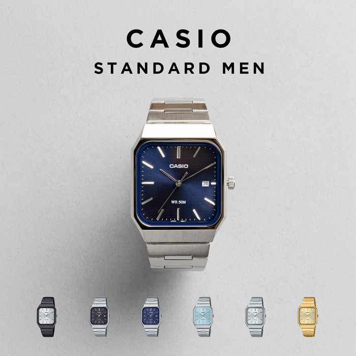 CASIO MTP-B185Dシルバー 【新品・未使用・保証書付※】 S115198944