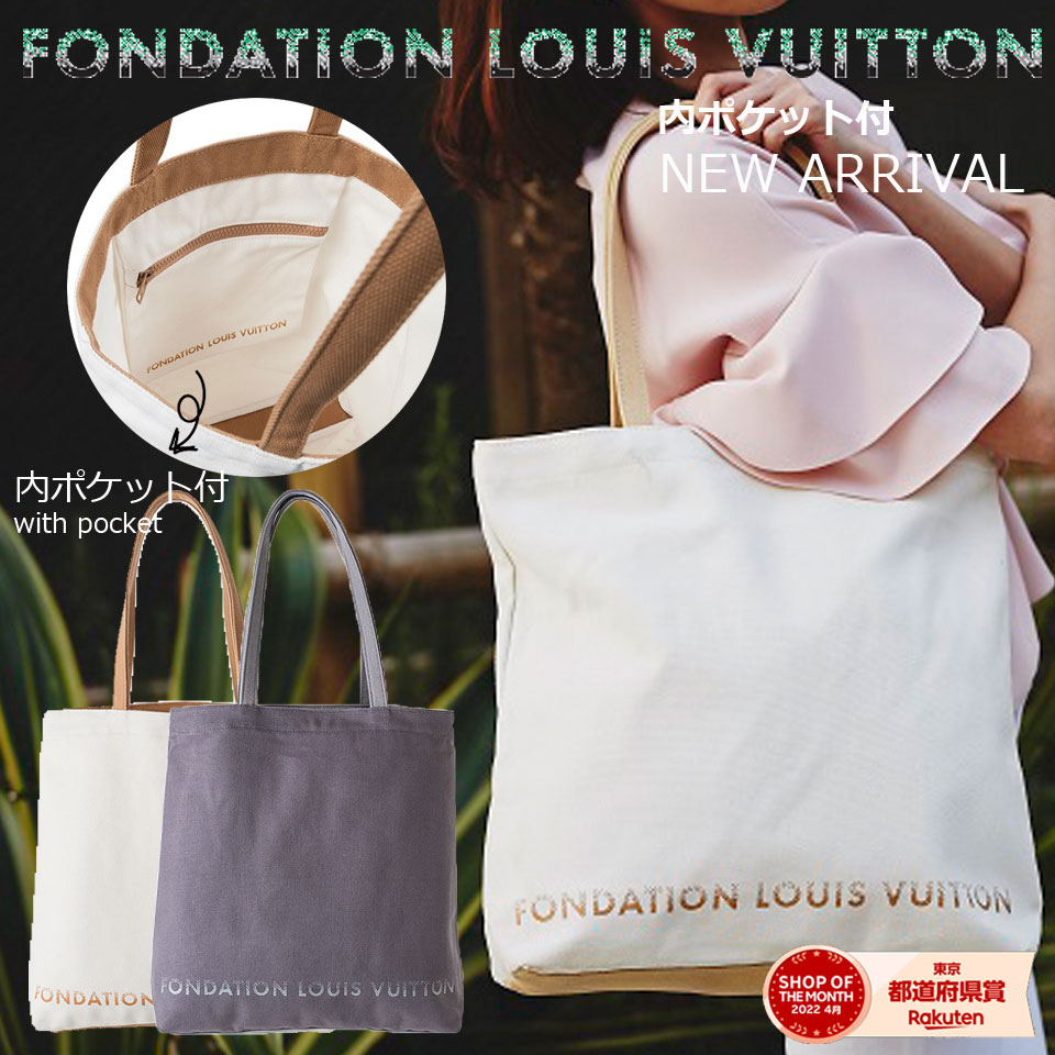楽天市場】【1000円オフクーポン☆14900円～⇒13900円～ 3/4 9:59まで